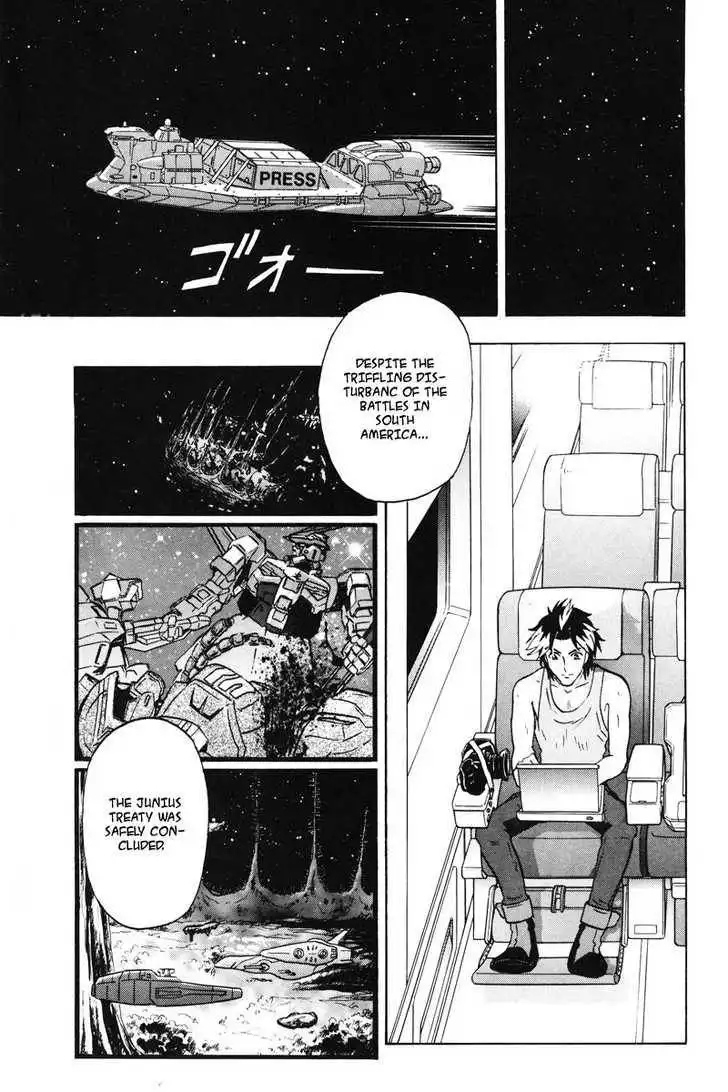 Mobile Suit Gundam SEED Destiny Astray Chapter 2 93